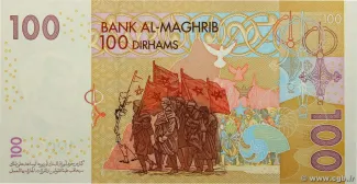 Morocco 100 Dirhams, 1423 reverse