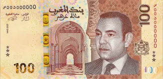 Morocco 100 Dirhams, 1445 image