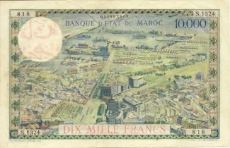 Morocco 100 Dirhams, 1959 image