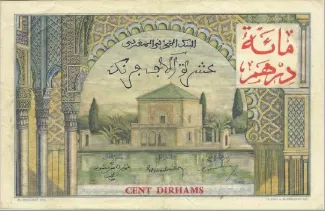 Morocco 100 Dirhams, 1959 reverse