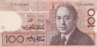 Morocco 100 Dirhams, 1987 image