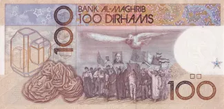 Morocco 100 Dirhams, 1987 reverse