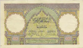 Morocco 100 Francs, 1928-1947 reverse