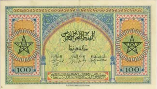 Morocco 100 Francs, 1943-1944 reverse