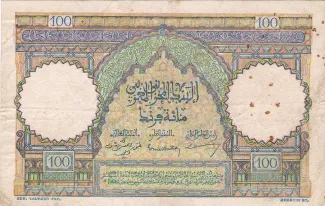 Morocco 100 Francs, 1948-1952 reverse