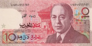 Morocco 10 Dirhams, 1407 image