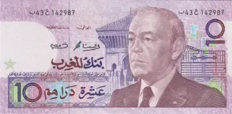 Morocco 10 Dirhams, 1407 image