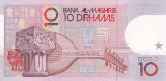 Morocco 10 Dirhams, 1407 reverse