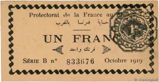 Morocco 1 Franc, 1919 image