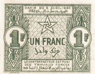 Morocco 1 Franc, 1944 image