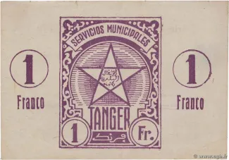 Morocco 1 Franco, 1941-1942 reverse