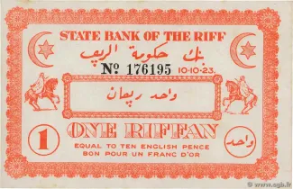 Morocco 1 Riffan, 1923 image