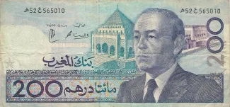 Morocco 200 Dirhams, 1407 image