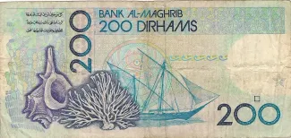 Morocco 200 Dirhams, 1407 reverse