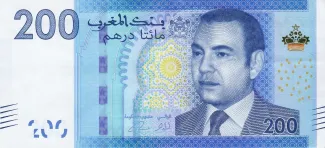 Morocco 200 Dirhams, 1433 image