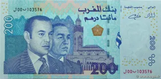 Morocco 200 Dirhams, 2002 image