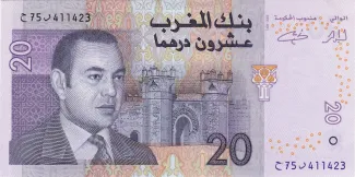 Morocco 20 Dirhams, 1426 image
