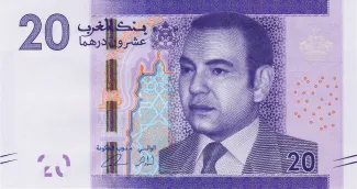 Morocco 20 Dirhams, 1433 image