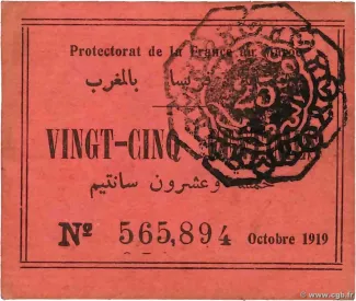 Morocco 25 Centimes, 1919 image