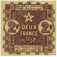 Morocco 2 Francs, 1944 image