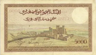 Morocco 5.000 Francs, 1938-1951 reverse