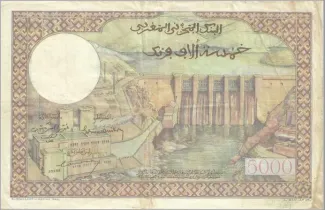 Morocco 5.000 Francs, 1953-1958 reverse