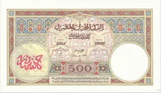 Morocco 500 Francs, 1923-1948 reverse