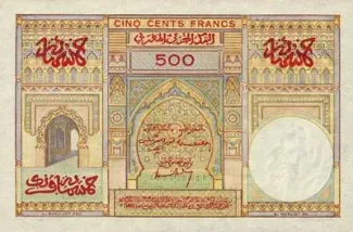 Morocco 500 Francs, 1949-1956 reverse