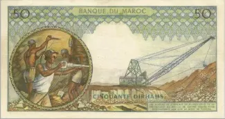 Morocco 50 Dirhams, 1385-1389 (1966-1969) reverse