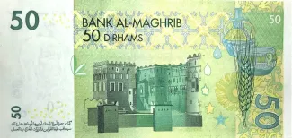 Morocco 50 Dirhams, 1423 reverse