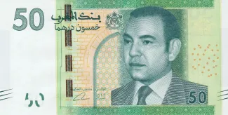Morocco 50 Dirhams, 1433 image