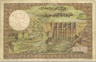 Morocco 50 Dirhams, 1949-1959 reverse