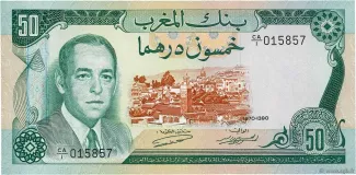Morocco 50 Dirhams, 1985 image