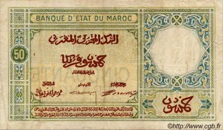 Morocco 50 Francs, 1920-1928 reverse