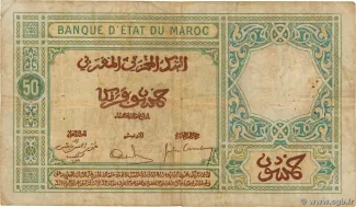 Morocco 50 Francs, 1929-1932 reverse