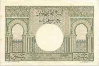 Morocco 50 Francs, 1949 reverse