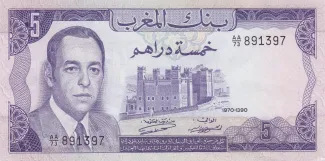 Morocco 5 Dirhams, 1390 image