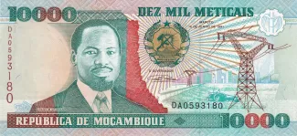Mozambique 10.000 Meticais, 1991 image