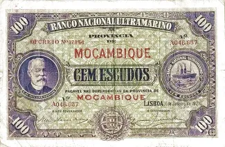 Mozambique 100 Escudos, 1921 reverse