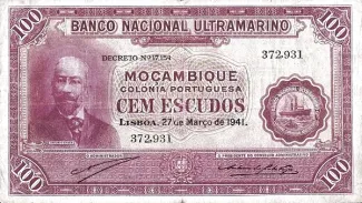 Mozambique 100 Escudos, 1941 obverse