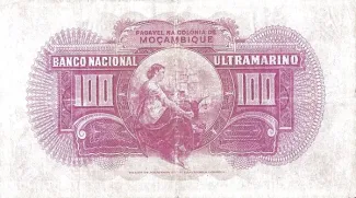 Mozambique 100 Escudos, 1941 reverse