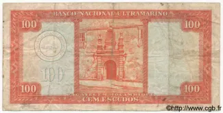 Mozambique 100 Escudos, 1958 reverse