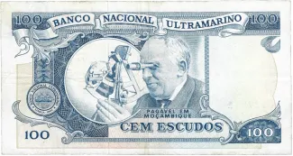 Mozambique 100 Escudos, 1972 reverse