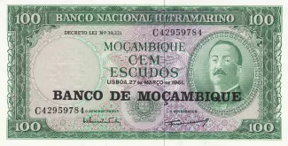 Mozambique 100 Escudos, 1976 obverse