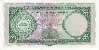 Mozambique 100 Escudos, 1976 reverse