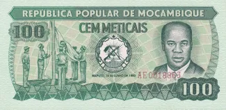 Mozambique 100 Meticais, 1980 image