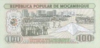 Mozambique 100 Meticais, 1980 reverse