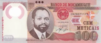 Mozambique 100 Meticais, 2017 image