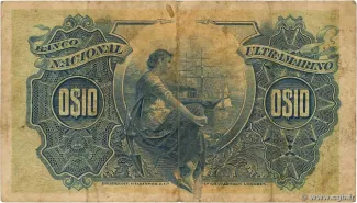 Mozambique 10 Centavos, 1914 reverse