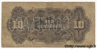 Mozambique 10 Centavos, 1919 reverse
